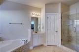 6917 Shady View Court - Photo 16