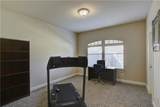6917 Shady View Court - Photo 17