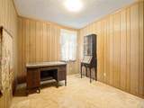 1081 Wright Street - Photo 21