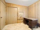 1081 Wright Street - Photo 22