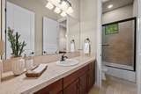18 Prestonwood Circle - Photo 20