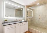 3401 Lee Parkway - Photo 16