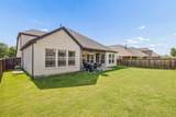 781 Elm Park Drive - Photo 35