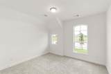 1003 Cumberland Drive - Photo 15