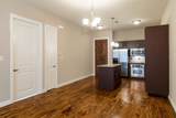 5232 Colleyville Boulevard - Photo 5