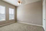 5232 Colleyville Boulevard - Photo 7