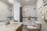2712 Wingate Street - Photo 6