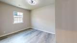 2209 Wellington Street - Photo 18