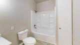 2209 Wellington Street - Photo 9