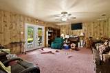 404 Joyner Avenue - Photo 14