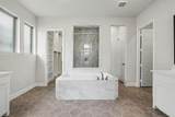 2200 Shady Hill Drive - Photo 11