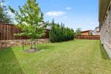2200 Shady Hill Drive - Photo 13