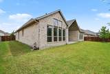 2200 Shady Hill Drive - Photo 14
