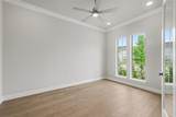 2200 Shady Hill Drive - Photo 7