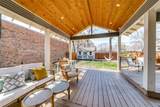 341 Edgefield Avenue - Photo 22