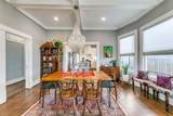 341 Edgefield Avenue - Photo 7