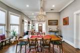 341 Edgefield Avenue - Photo 8