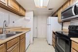 7151 Gaston Avenue - Photo 6