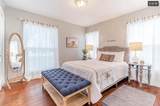 1201 Alan Avenue - Photo 13