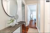 1201 Alan Avenue - Photo 3