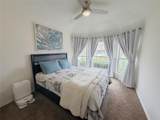 3601 Sabine Drive - Photo 20