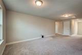1817 Arbor Drive - Photo 23