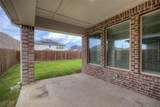 1817 Arbor Drive - Photo 30