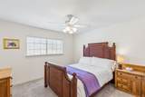 7112 Harvey - Photo 29