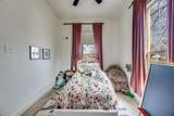 1322 Sears Street - Photo 15