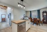 1322 Sears Street - Photo 9