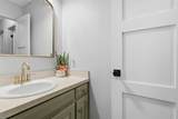 4217 Candlewind Lane - Photo 19