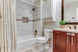2021 Emory Oak Drive - Photo 26