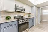 2021 Emory Oak Drive - Photo 4
