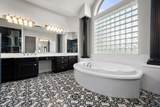 901 Walnut Falls Circle - Photo 20