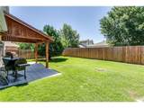 2821 Briargrove Lane - Photo 31