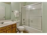 2821 Briargrove Lane - Photo 8