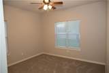 2410 South Forest Hill - Photo 7