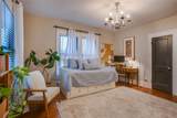 1414 Kings Highway - Photo 17