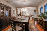 1414 Kings Highway - Photo 8