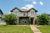 6642 Gavin Drive - Photo 1