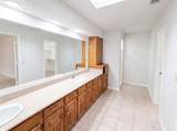 1604 Danube Lane - Photo 13