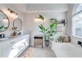 4310 Elgin Court - Photo 19