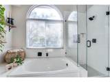 4310 Elgin Court - Photo 20