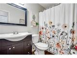 4310 Elgin Court - Photo 22