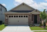 2510 Hawkins Street - Photo 1