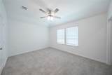 2510 Hawkins Street - Photo 15