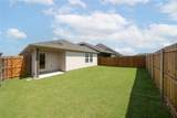 2510 Hawkins Street - Photo 2