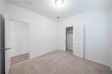 2510 Hawkins Street - Photo 4