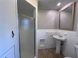 3200 Proctor Avenue - Photo 24