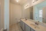 536 Goldstone Lane - Photo 14